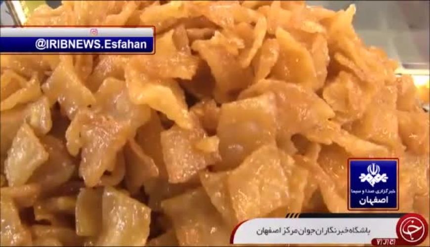 شور و شیرین اصفهانی‌ها با طعم زندگی ، گزارش زیبایی از دوغ و گوشفیل !