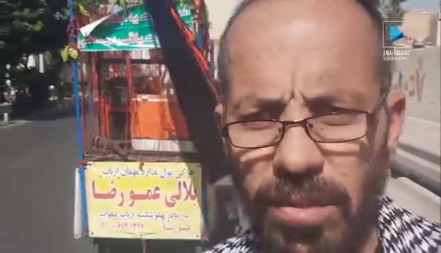  بلال‌فروشی که نصف سود فروشش را به ایتام می‌دهد