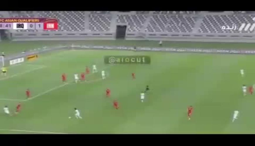 گل دوم ایران به عراق با لایی دیدنی طارمی