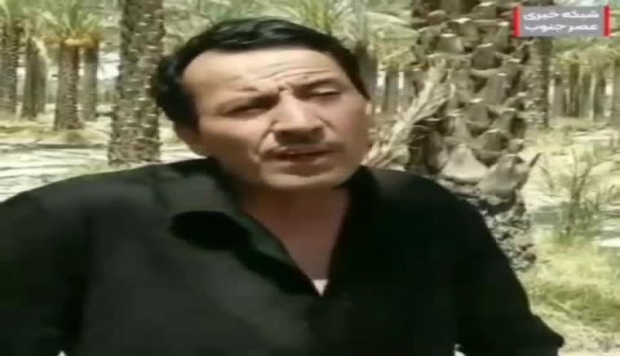 مهاجرت خواننده‌ معروف افغانستانی به جنوب استان فارس