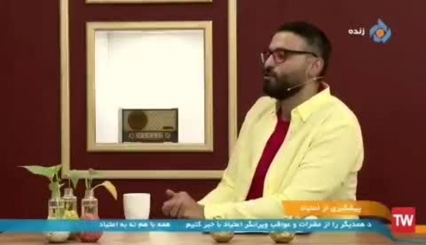 روایت بازیگر زن مطرح از زشتیِ چهره‌اش!