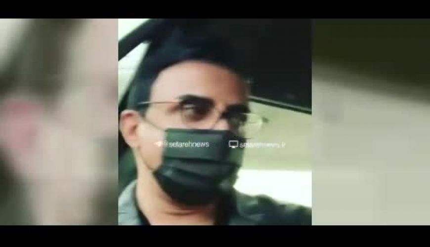  تعجب راننده اسنپ از حضور عموپورنگ در ماشینش و درد دل با او!