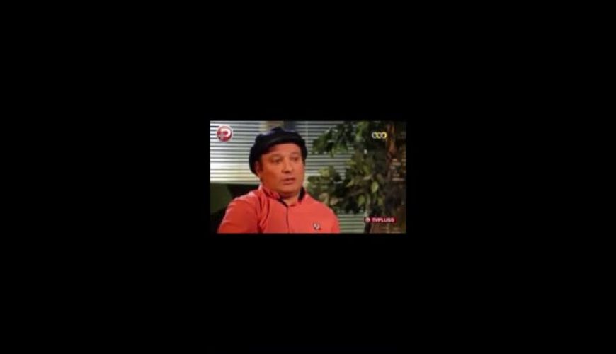 قسمتی از مصاحبه عموقناد و قلقلی عزیز نوستالژی کودکی ما