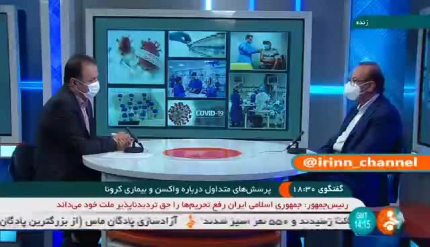 احتمال مرگ در افراد واکسینه شده نسبت به افراد واکسینه نشده چقدر است؟ 