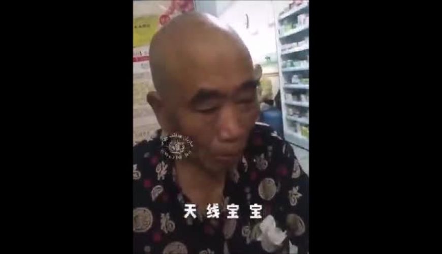 خدارو شکر طب سنتی ما فقط روغن بنفشه داره !!