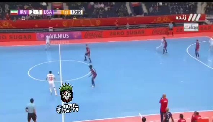 سانسور عجیب صداوسیما در بازی فوتسال ایران و آمریکا