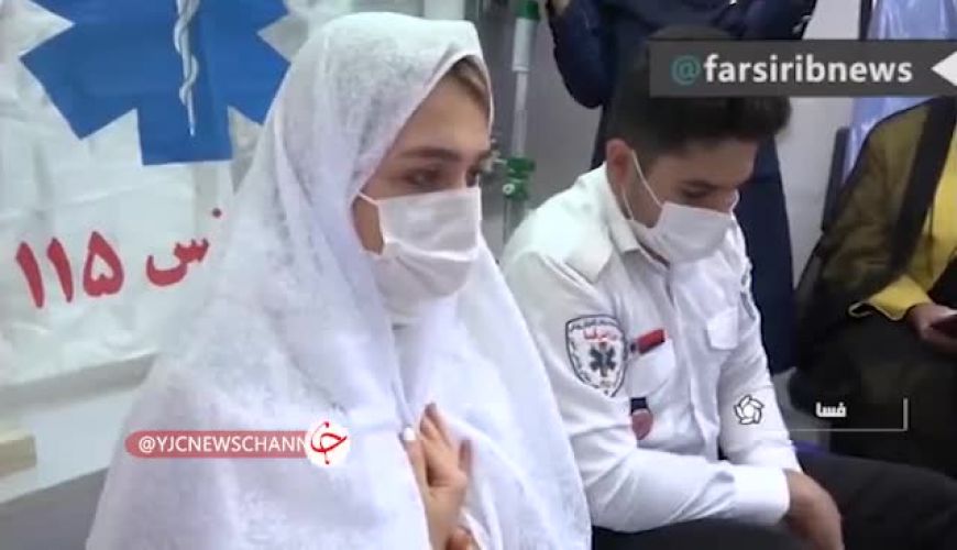 برگزاری مراسم عقد یک زوج جوان شیرازی در آمبولانس