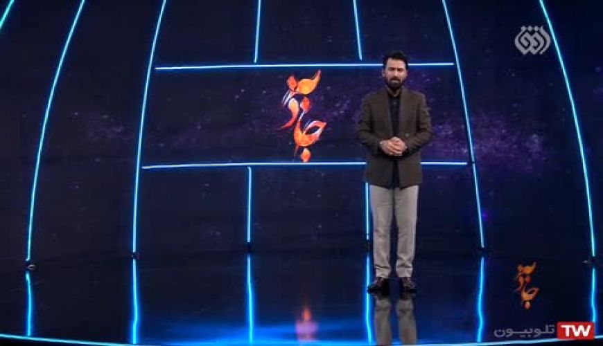 اولین قسمت از «جاذبه» با میزبانی از خانواده زنده‌یاد علی سلیمانی