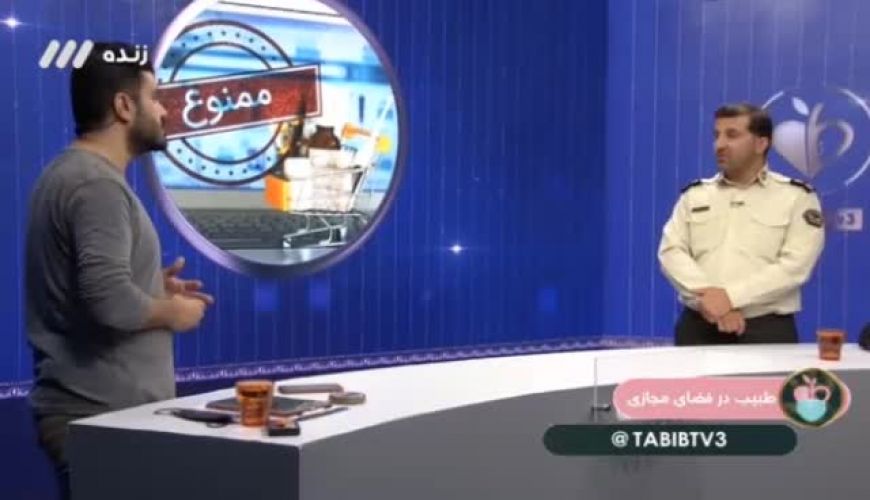  کلاهبرداری از مردم در فضای مجازی با تقلید صدای بهرام رادان