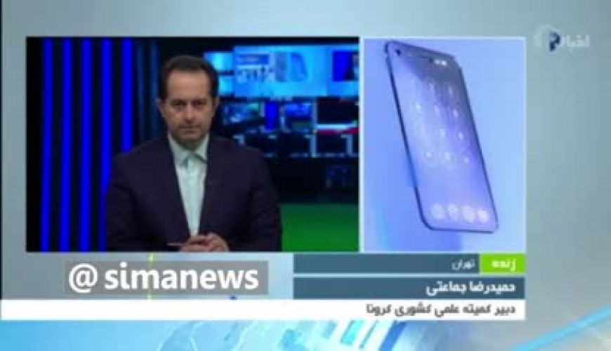 آيا کودکان هم مثل بزرگسالان بايد ۲ دُز واکسن بزنند؟