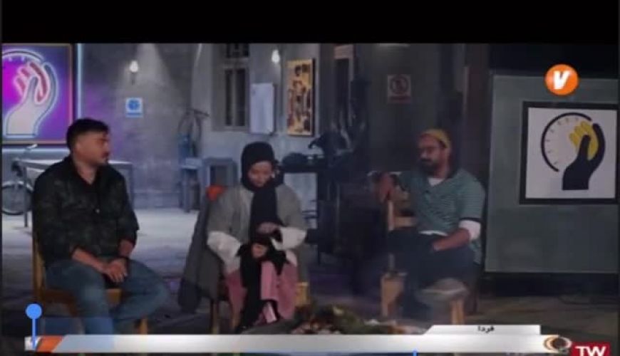 ترس نیما شاهرخ شاهی از مدل انگشتر نفیسه روشن در یک برنامه