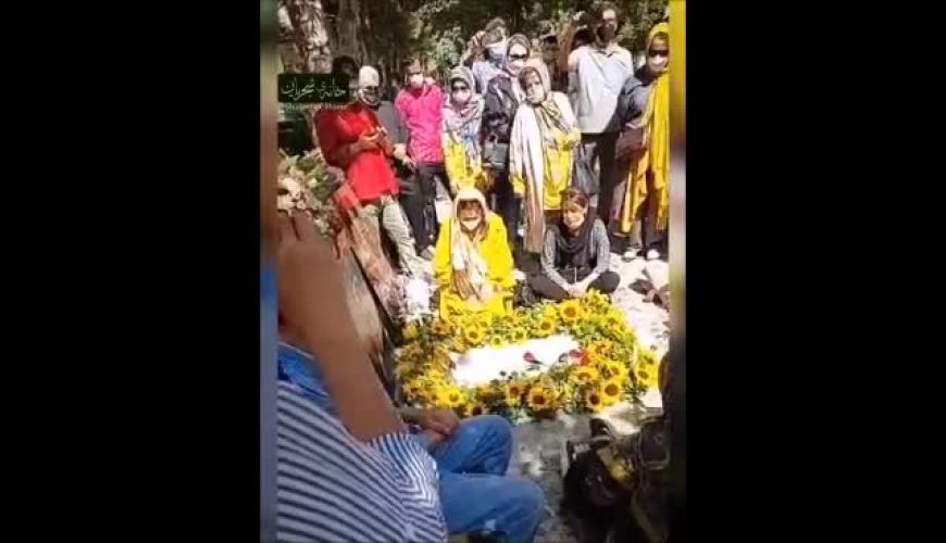 مزار استاد محمدرضا شجریان در زادروزش و با حضور مردم