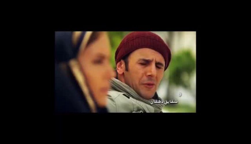 الناز شاکردوست به امین حیایی میگه ینی نمیخوای مخ منو بزنی؟