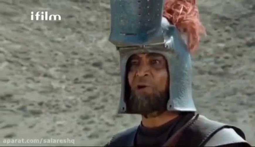 سکانسی از نقش آفرینی زنده یاد سیامک اطلسی در مختارنامه