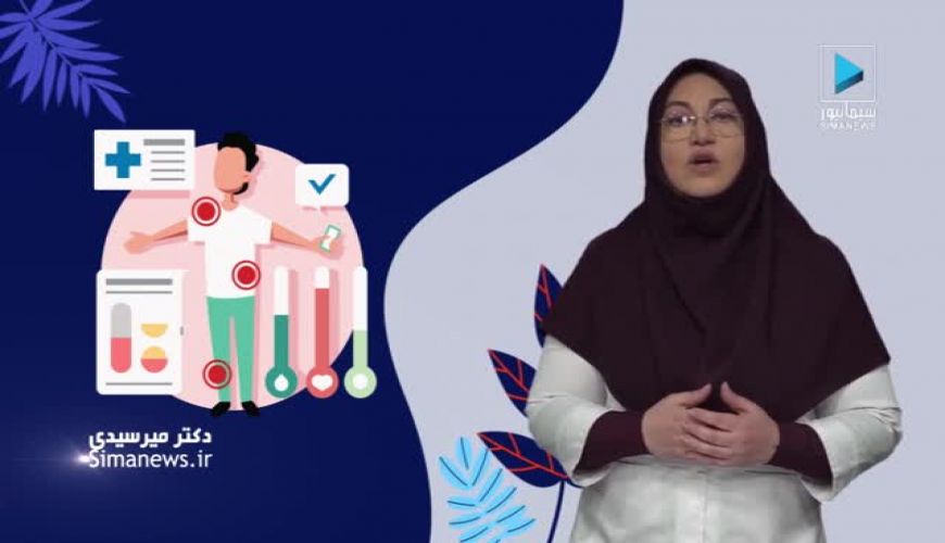 هفته ای یدونه قرص ویتامین D3 بخورید تا خیالتون بابت کرونا راحت باشه