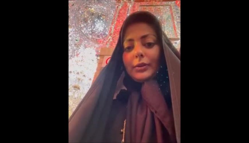 ویدیو جدید از نفیسه روشن همراه مادرش درحرم امام حسین