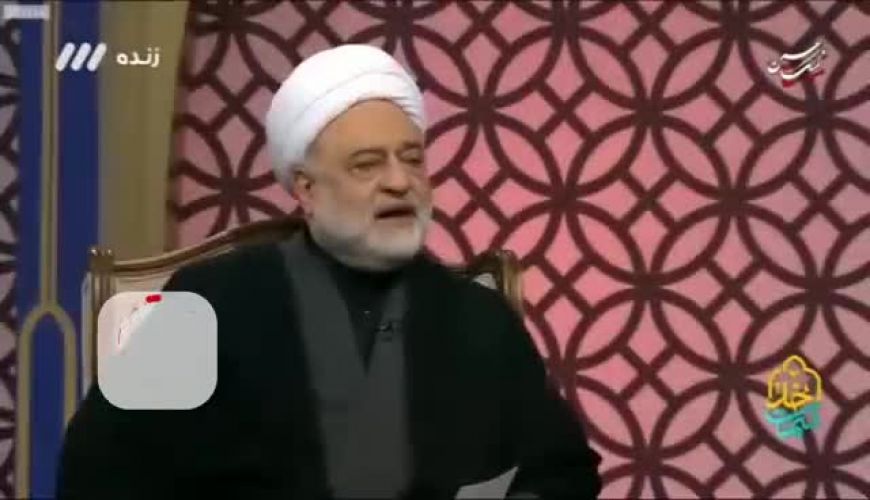 خواص تربت امام حسین (ع) 