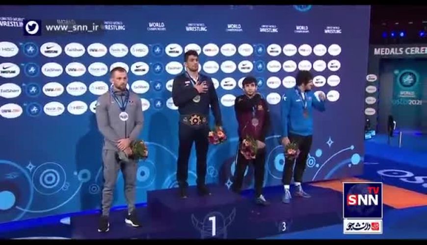 مراسم اهدای مدال طلای قهرمانی جهان به حسن یزدانی