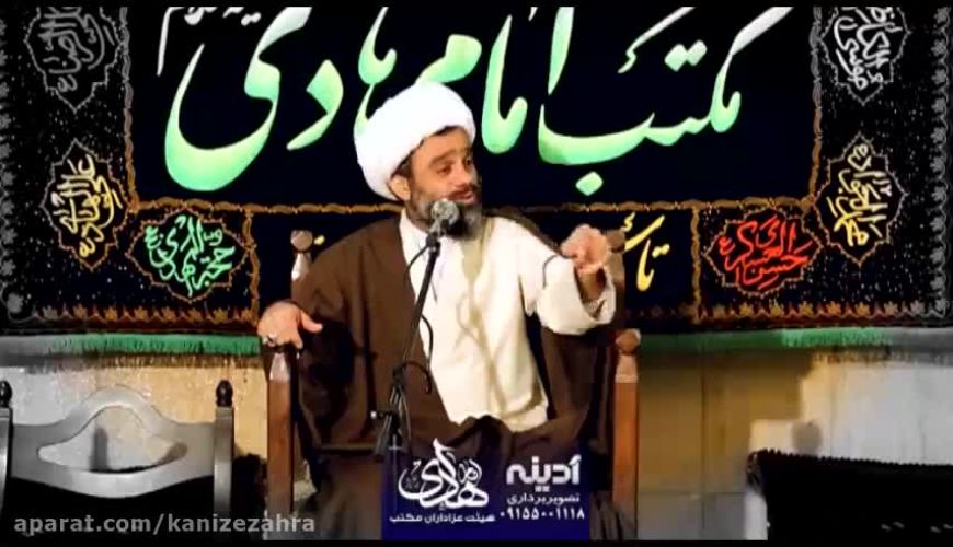 خواص تربت امام حسین (ع) 