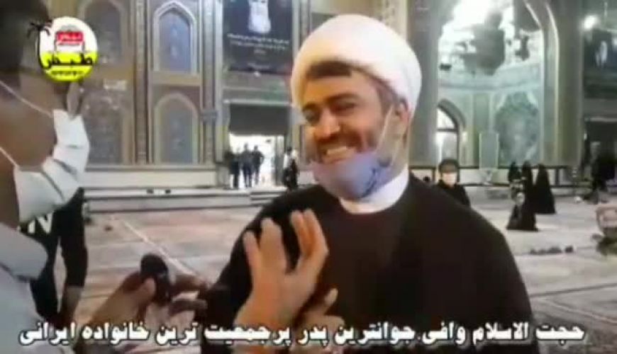 مصاحبه با جوان‌ترین پدر پرجمعیت خانواده ایرانی با ۱۳ بچه