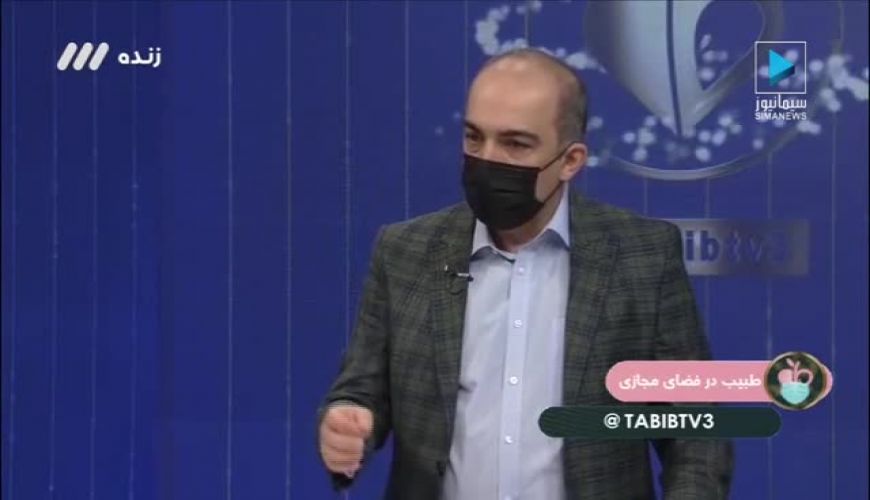 واکسن کرونا مناسب برای دُز سوم کدام است ؟