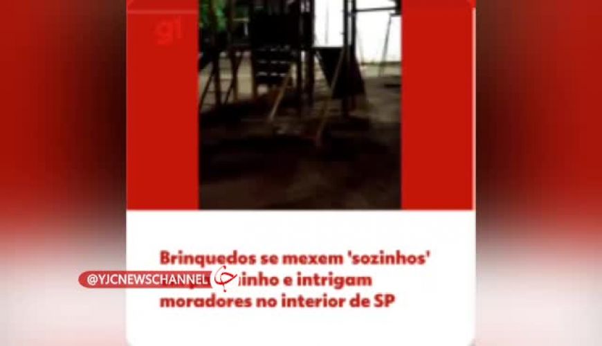 حرکت خود به خودی وسایل شهربازی در پارک در نیمه شب