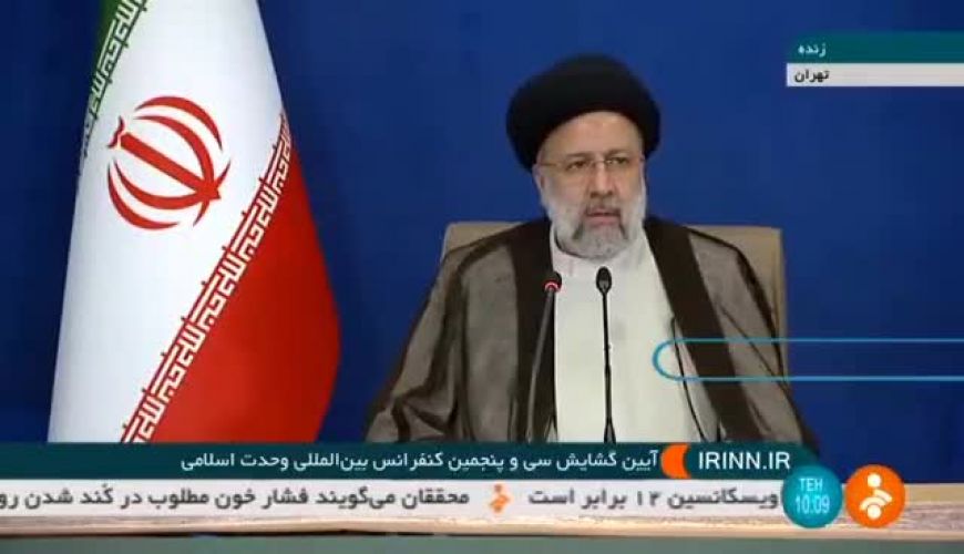 بازهم اشتباه در کلام رئیس‌ جمهور در کنفرانس وحدت اسلامی