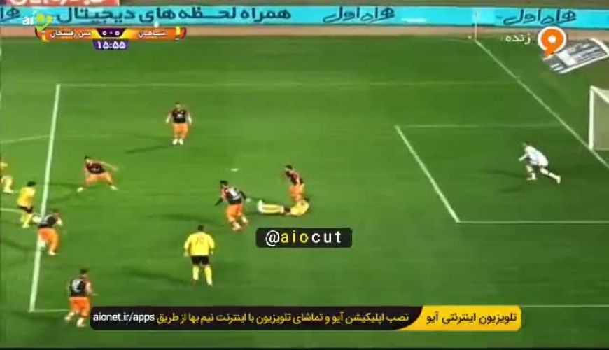 توپی که نخواد گل بشه گل نمیشه ببینید