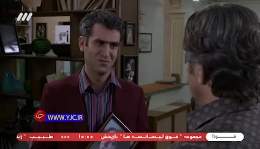 دابسمش زیبای هوتن شکیبا و مرحوم مهرآوران با آهنگ رضا صادقی