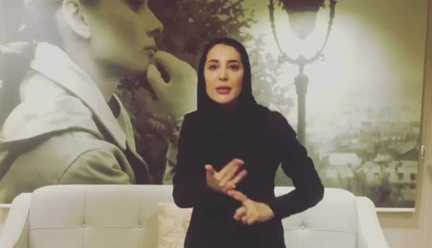 سحر جعفری بازیگر از درمان بعد از فلج شدن فَکش می گوید
