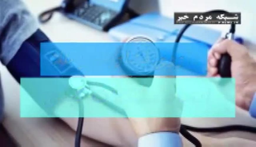  این داروها برای سالمندان خطرساز هستند!