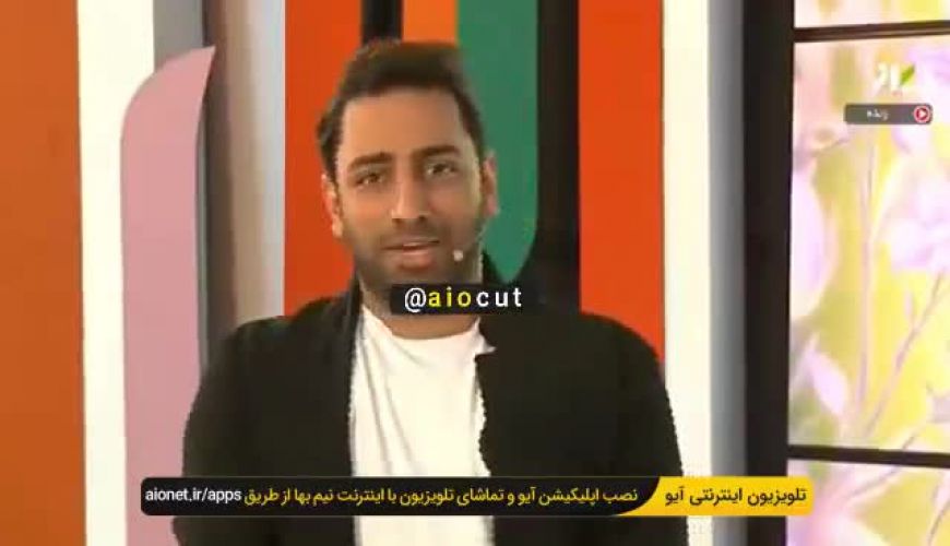 سوتی خنده‌دار اما دردسرساز یک شرکت‌کننده روی آنتن زنده