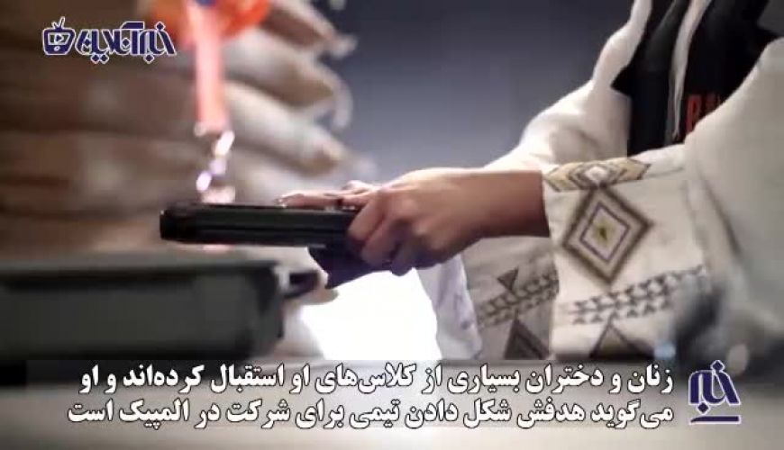 تفریح غیرمتعارف و جدید زنان عربستانی