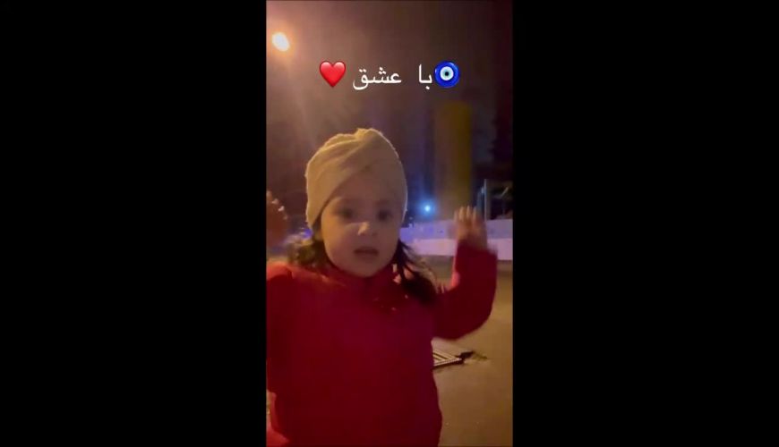 پیاده روی مهران غفوریان و دخترش هانا بعد از عمل جراحی قلب باز !