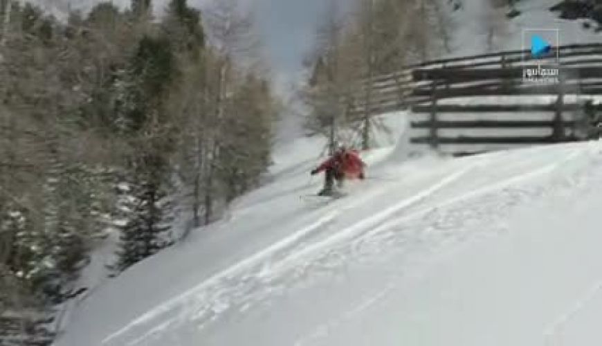 اسکی بازی خیلی متفاوت در سوئیس