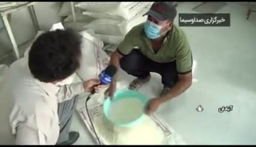 ماجرای آردهای شپش زده در آبادان چیست؟