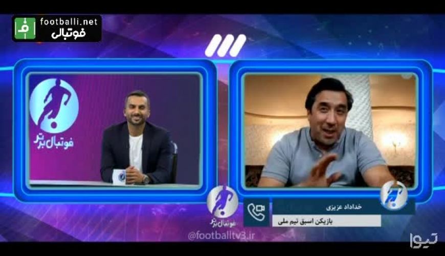 خداداد از راز دعوت نشدن طارمی پرده برداشت 