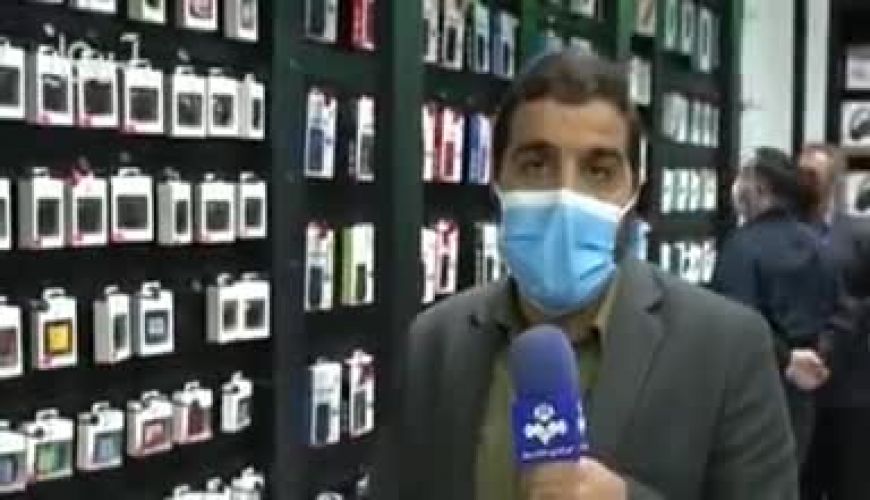 قیمت گوشی با ظاهر شما تعیین می‌شود! 