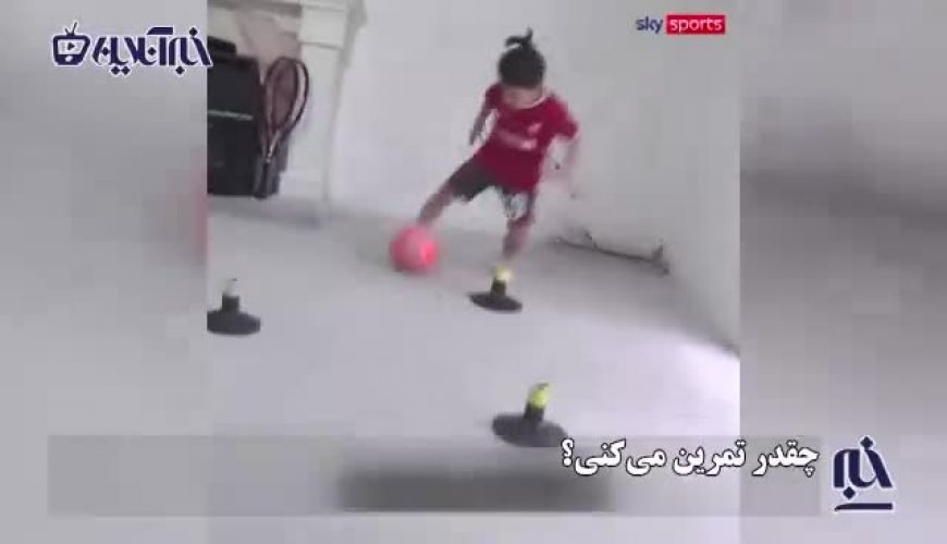 مصاحبه غرورانگیز آرات حسینی نابغه ایرانی با شبکه اسکای