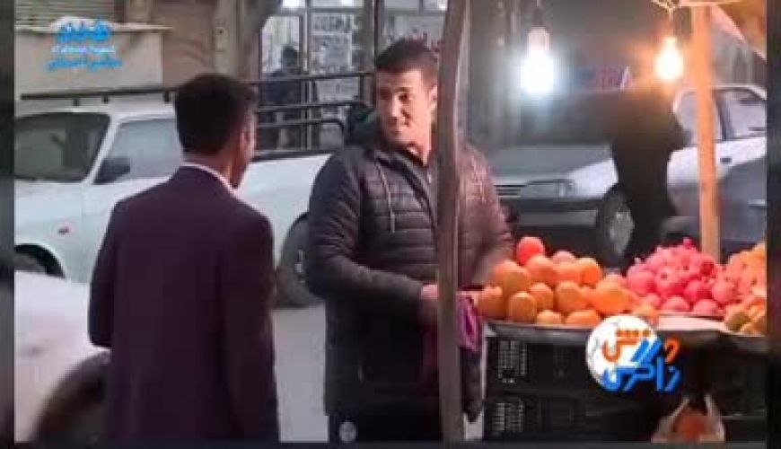 دستفروشی قهرمان جودو ایران در خیابان‌های کرمانشاه! 