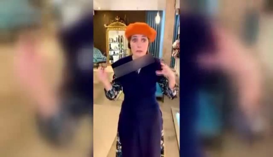 ویدیو جدید از بدل اسپانیایی شقایق دهقان؛ سلام خانم شیرزاد!