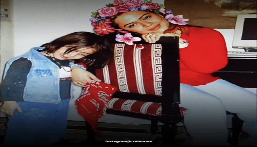 مادرانه های بهاره رهنما بازیگر جنجالی برای دختر پریا قاسم خانی