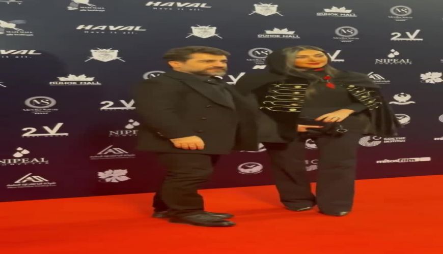 لباس شیک هدی زین‌العابدین در فرش قرمز فیلم «زالاوا» در فستیوال دهوک