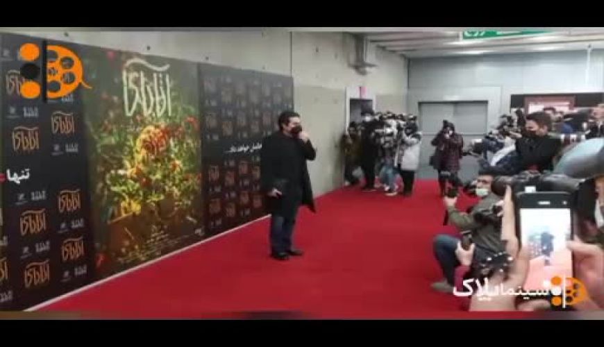 پاسخ منفی همایون شجریان برای در آوردن ماسک به درخواست عکاسان 