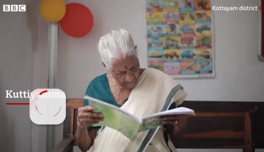 زنی که در ۱۰۴ سالگی خواندن و نوشتن یاد گرفت 