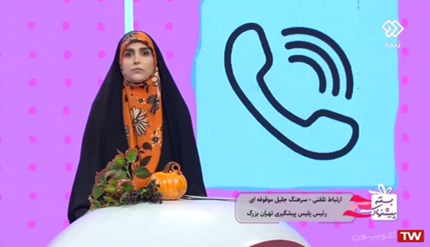 توصیه خبرساز پلبس به مژده لواسانی چه بود؟ 