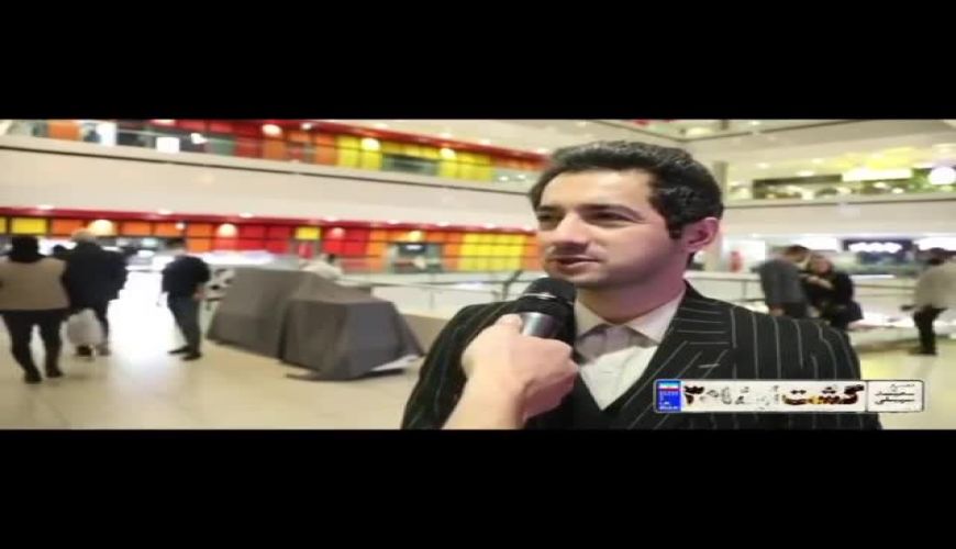 شوخی با نجم الدین شریعتی در اکران فیلم گشت ارشاد ۳