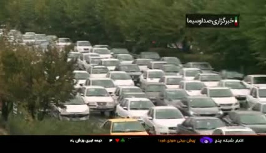 رکورد ترافیک تهران در سال ۱۴۰۰ شکسته شد