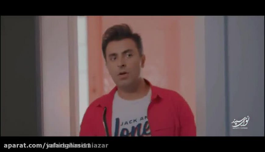  ویدیو موزیک (سختگیر) از علیرضا طلیسچی با اجرای هانیه غلامی