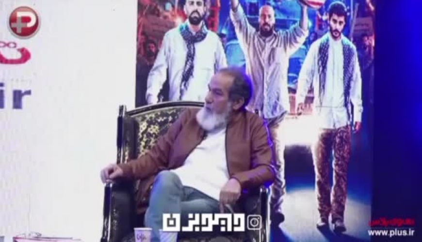 انتقاد تند و جنجالی سعید سهیلی کارگردان از مهران مدیری